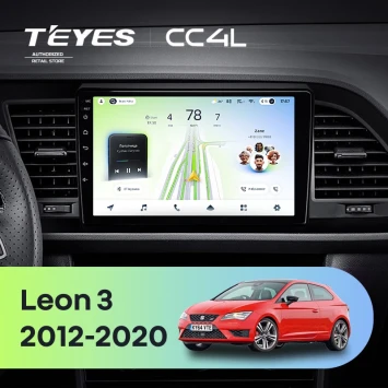 Штатная магнитола Teyes CC4L 4/64 Seat Leon 3 (2012-2020) F3