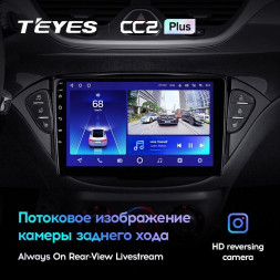 Штатная магнитола Teyes CC2 Plus 4/32 Opel Corsa (2014-2019)