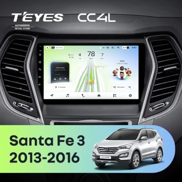 Штатная магнитола Teyes CC4L 6/64 с DTS Hyundai Santa Fe 3 (2013-2016) Тип-A