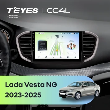 Штатная магнитола Teyes CC4L 6/64 с DTS Lada Vesta NG (2023-2026) Тип-B (черно-серая)