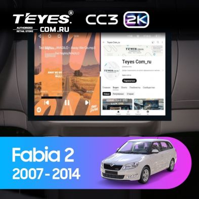Штатная магнитола Teyes CC3 2K 6/128 Skoda Fabia 2 (2007-2014) (13&quot;) (10 inch Universal)