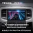 Штатная магнитола Teyes CC3 2K 6/128 Dodge Ram 4 DJ DS (2013-2019) F2
