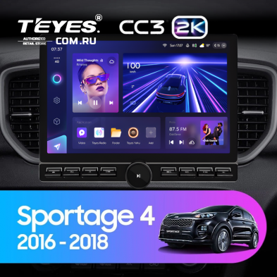 Штатная магнитола Teyes CC3 2K 6/128 Kia Sportage 4 QL (2016-2018) Тип-A (13&quot; с кнопками)