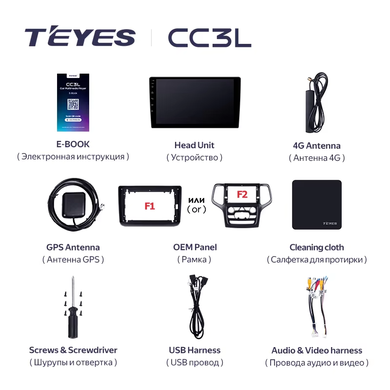 Штатная магнитола Teyes CC3L 4/64 Jeep Grand Cherokee WK2 (2013-2020) F2