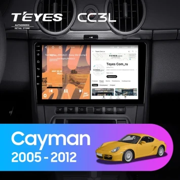 Штатная магнитола Teyes CC3L 4/64 Porsche Cayman 987 (2005-2012)