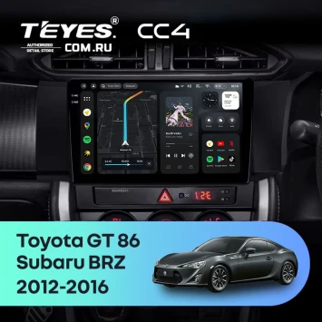 Штатная магнитола Teyes CC4 8/128 Toyota GT 86 (2012-2016) Правый руль