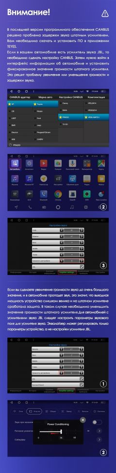 Штатная магнитола Teyes CC3 2K 6/128 Toyota Land Cruiser Prado 150 (2013-2017)