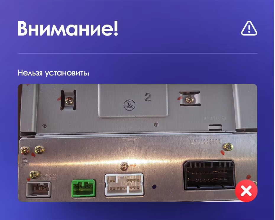 Штатная магнитола Teyes CC3L WiFi 2/32 Honda Odyssey (2005-2010) (US EDITION)