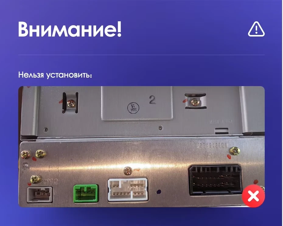 Штатная магнитола Teyes CC3L WiFi 2/32 Honda Odyssey (2005-2010) (US EDITION)