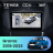 Штатная магнитола Teyes CC4 360 8/128 Lada Granta Cross (2018-2023)