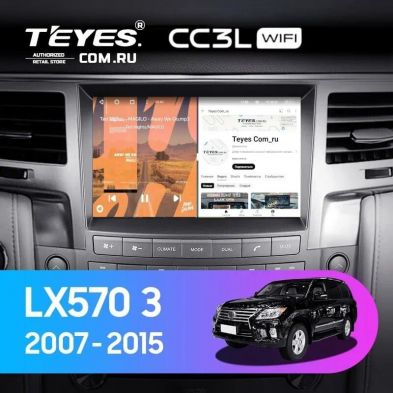 Штатная магнитола Teyes CC3L WiFi 2/32 Lexus LX570 J200 3 (2007-2015) Тип-C