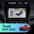 Штатная магнитола Teyes CC4 360 8/128 SsangYong Tivoli (2019-2023)