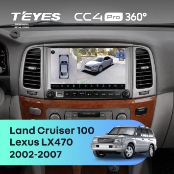 Штатная магнитола Teyes CC4 Pro 360 12/256 Toyota Land Cruiser 100 (2002-2007) F2 Тип-C
