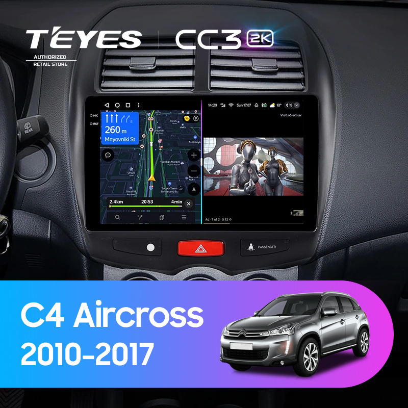 Штатная магнитола Teyes CC3 2K 6/128 Citroen C4 Aircross (2010-2017) Тип-B