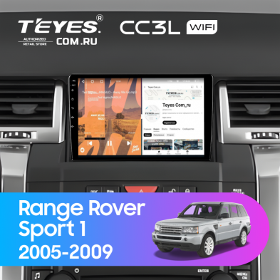 Штатная магнитола Teyes CC3L WiFi 2/32 Land Rover Range Rover Sport 1 (2005-2009)