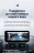 Штатная магнитола Teyes LUX ONE 6/128 Toyota Land Cruiser Prado 150 (2013-2017) F2