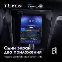 Штатная магнитола Tesla style Teyes TPRO 2 4/32 Volkswagen Golf 7 2012-2020