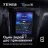 Штатная магнитола Tesla style Teyes TPRO 2 4/32 Volkswagen Golf 7 (2012-2020)