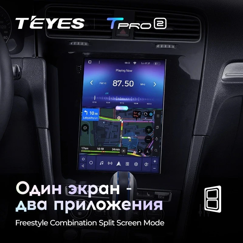 Штатная магнитола Tesla style Teyes TPRO 2 4/32 Volkswagen Golf 7 (2012-2020)