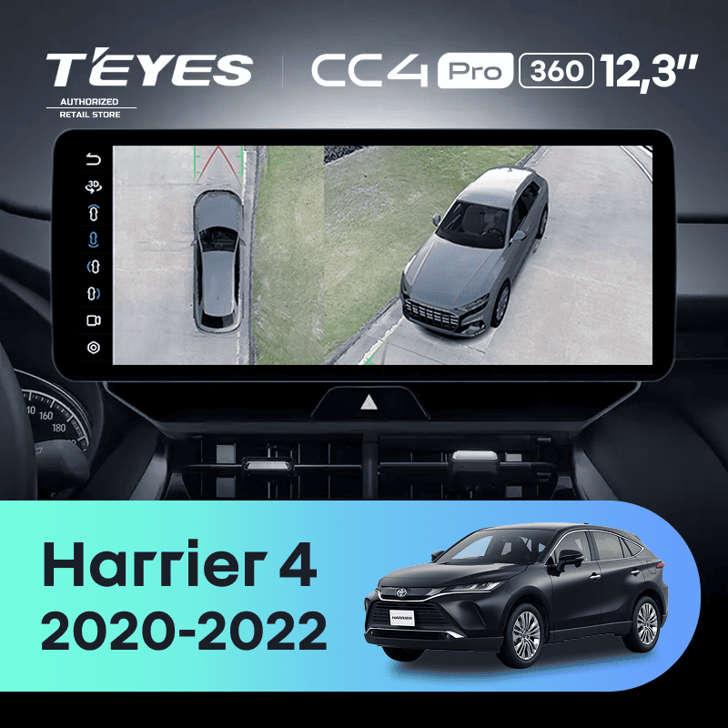 Штатная магнитола Teyes CC4 Pro 12.3" 360 8/128 Toyota Harrier 4 XU80 (2020-2022)