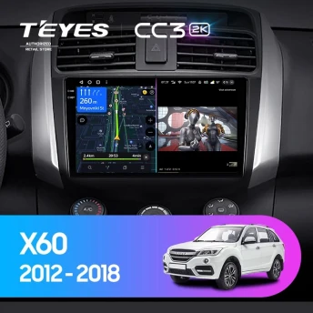 Штатная магнитола Teyes CC3 2K 360 6/128 Lifan X60 (2012-2018)