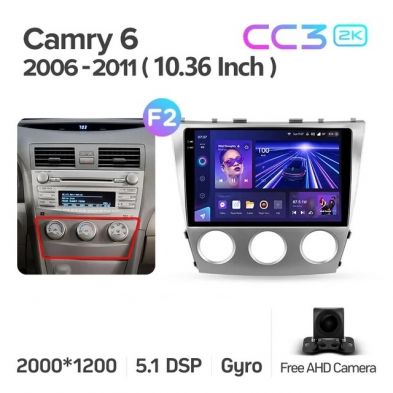 Штатная магнитола Teyes CC3 2K 360 6/128 Toyota Camry 6 XV 40 50 (2006-2011) F2