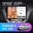 Штатная магнитола Teyes CC3 2K 4/64 Skoda Octavia 3 A7 (2013-2018) Тип-B (13")