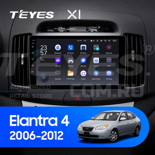 Штатная магнитола Teyes X1 4G 2/32 Hyundai Elantra 4 HD (2006-2012) — 