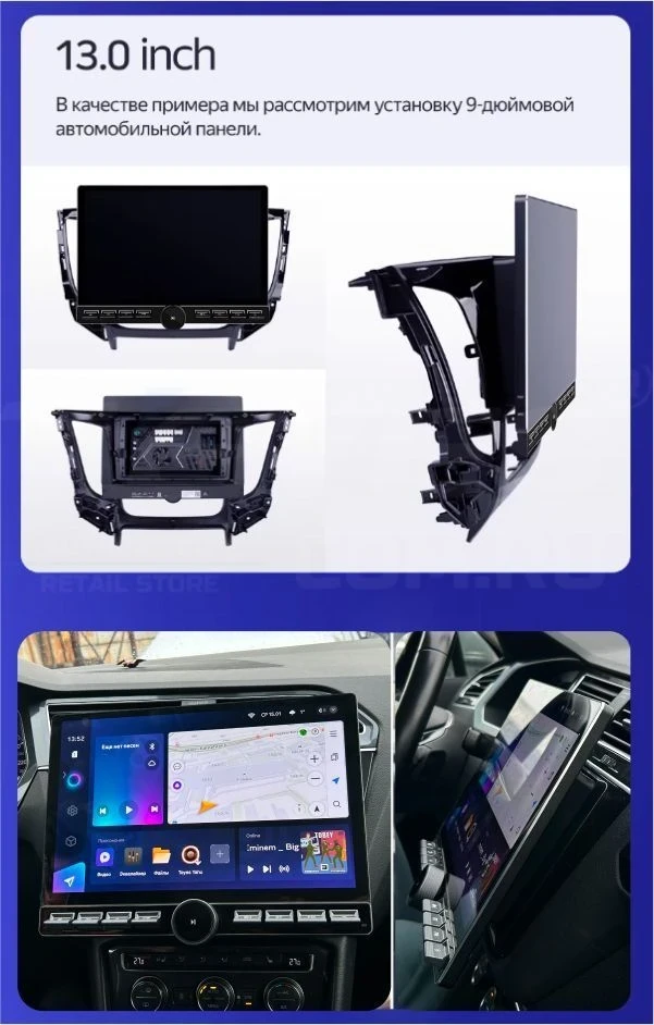 Штатная магнитола Teyes CC3 2K 6/128 Isuzu D-Max 2 (2012-2018) (13" с кнопками)