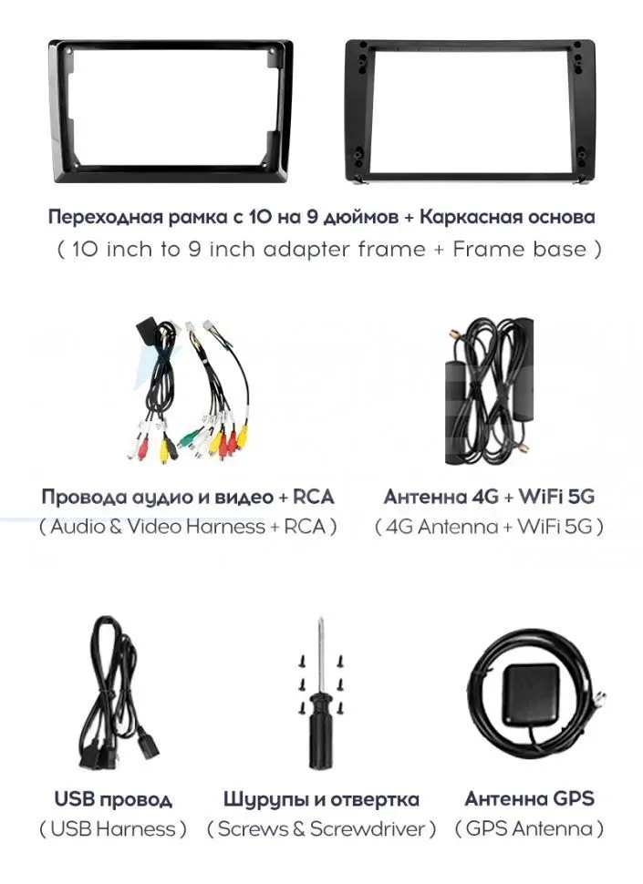 Штатная магнитола Teyes CC3 2K 6/128 Chevrolet Cruze J300 J308 (2012-2015) F2 (13" с кнопками) (черная)