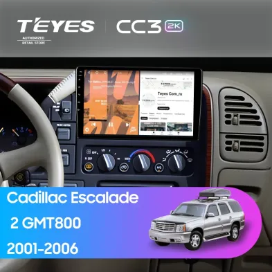 Штатная магнитола Teyes CC3 2K 4/64 Cadillac Escalade 2 GMT800 (2001-2006)