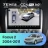 Штатная магнитола Teyes CC4 Pro 360 12/256 Ford Focus 2 Mk 2 (2004-2011) F2 (11")