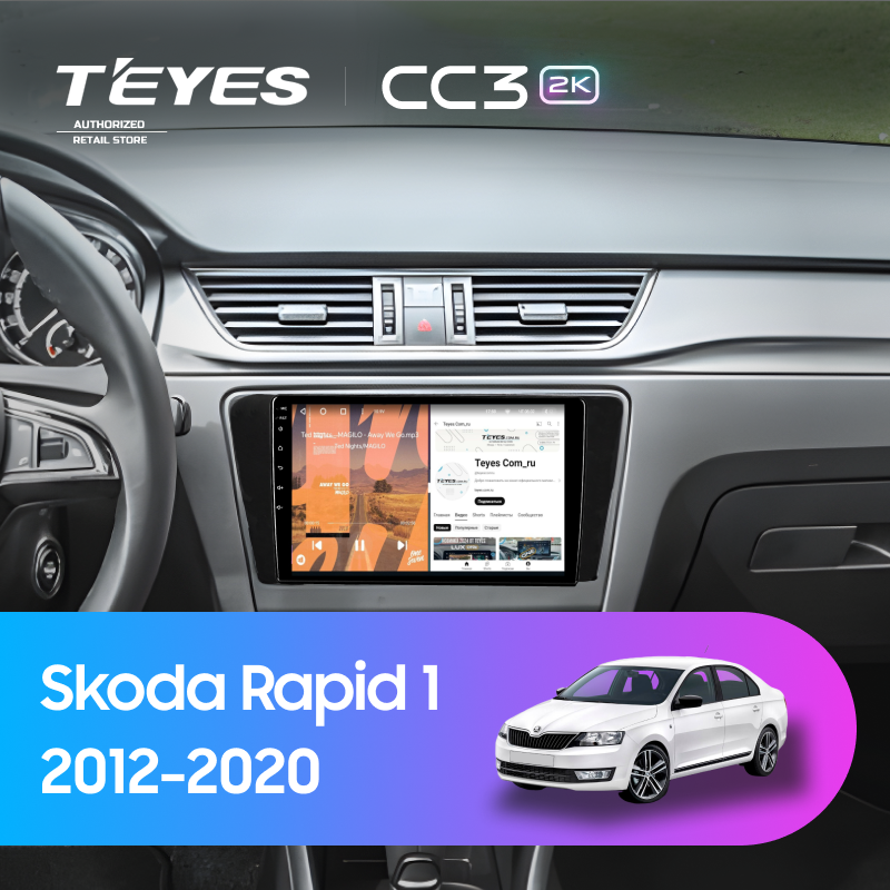 Штатная магнитола Teyes CC3 2K 4/64 Skoda Rapid 1 (2012-2020) F1