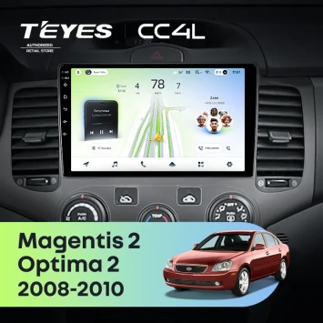 Штатная магнитола Teyes CC4L 6/64 с DTS Kia Optima 2 (2008-2010)
