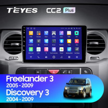 Штатная магнитола Teyes CC2 Plus 4/64 Land Rover Discovery 3 (2004-2009)