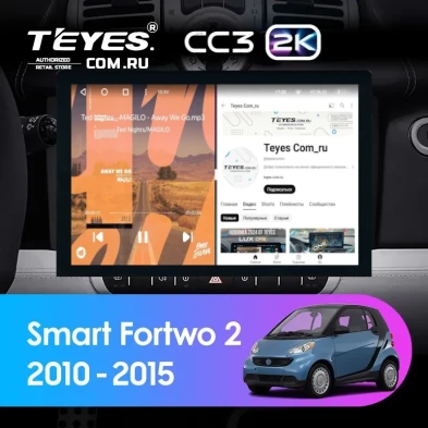 Штатная магнитола Teyes CC3 2K 4/64 Mercedes-Benz Smart Fortwo 2 (2010-2015) F1 (13")