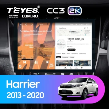 Штатная магнитола Teyes CC3 2K 4/32 Toyota Harrier XU60 (2013-2020) F1 (13")