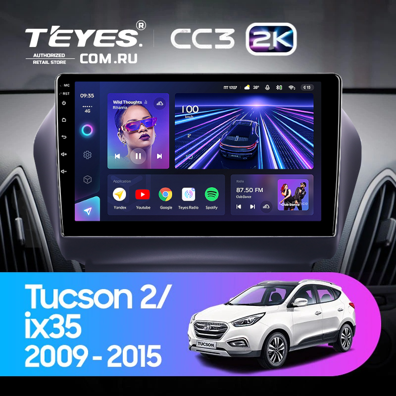 Штатная магнитола Teyes CC3 2K 6/128 Hyundai ix35 (2009-2015) (Tucson 2) Тип-C (10&quot;)