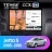 Штатная магнитола Teyes CC3 2K 6/128 Volkswagen Jetta 5 (2005-2010) (13")
