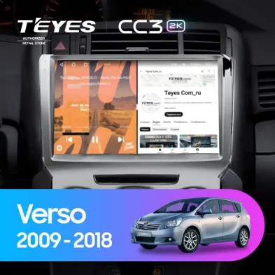 Штатная магнитола Teyes CC3 2K 6/128 Toyota Verso R20 (2009-2018) F3