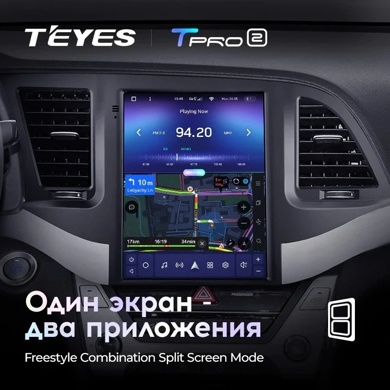 Штатная магнитола Tesla style Teyes TPRO 2 6/128 Hyundai Elantra 6 (2015-2019) Тип-B