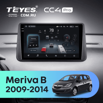 Штатная магнитола Teyes CC4 Pro 8/128 Opel Meriva B (2009-2014) (0din)