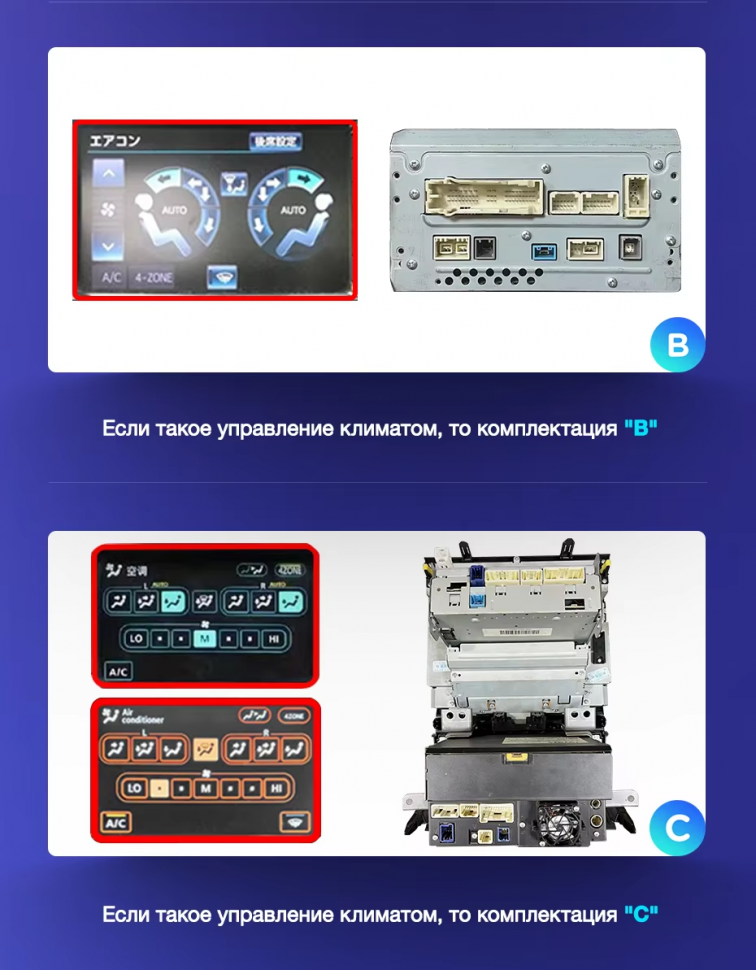 Штатная магнитола Teyes CC3 2K 4/32 Toyota Land Cruiser 11 200 (2007-2015) F2 Тип-A