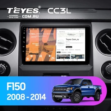 Штатная магнитола Teyes CC3L 4/64 Ford F150 P415 Raptor (2008-2014) F2