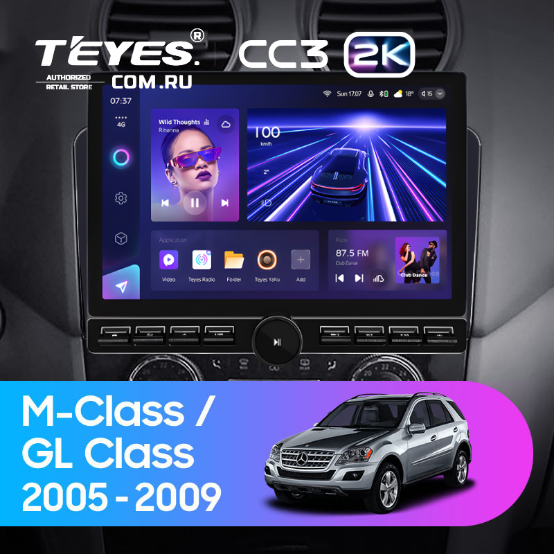 Штатная магнитола Teyes CC3 2K 6/128 Mercedes-Benz GL-Class (2005-2009) F3 (13&quot; с кнопками) (Матовая)