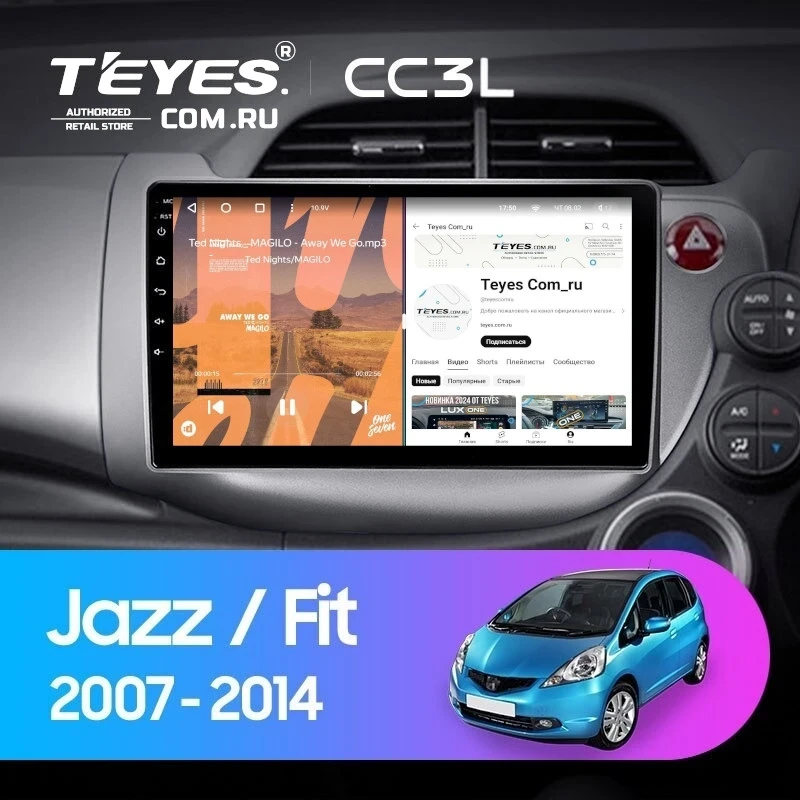 Штатная магнитола Teyes CC3L 4/64 Honda Jazz 2 GG (2007-2014) Правый руль