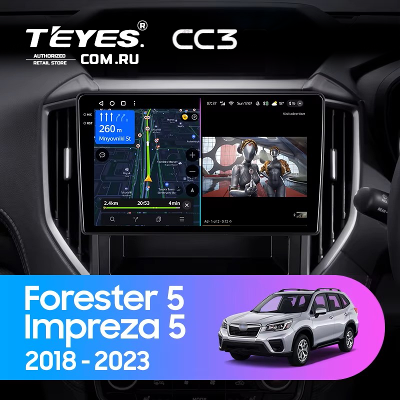 Штатная магнитола Teyes CC3 4/32 Subaru Impreza 5 (2018-2023)