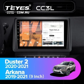 Штатная магнитола Teyes CC3L 4/64 Renault Arkana (2019-2021) F2