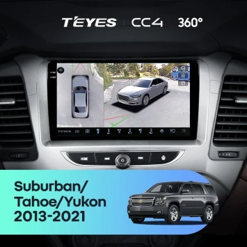 Штатная магнитола Teyes CC4 360 6/64 Chevrolet Suburban GMT K2YC (2014-2020)