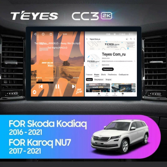 Штатная магнитола Teyes CC3 2K 6/128 Skoda Karoq (2017-2021) F2 (13&quot;)
